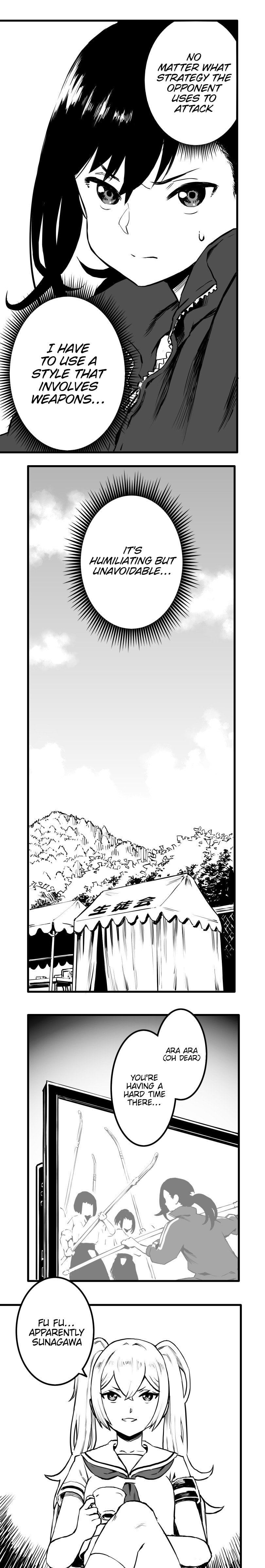Shina Ultimate Chapter 26 page 14 - 