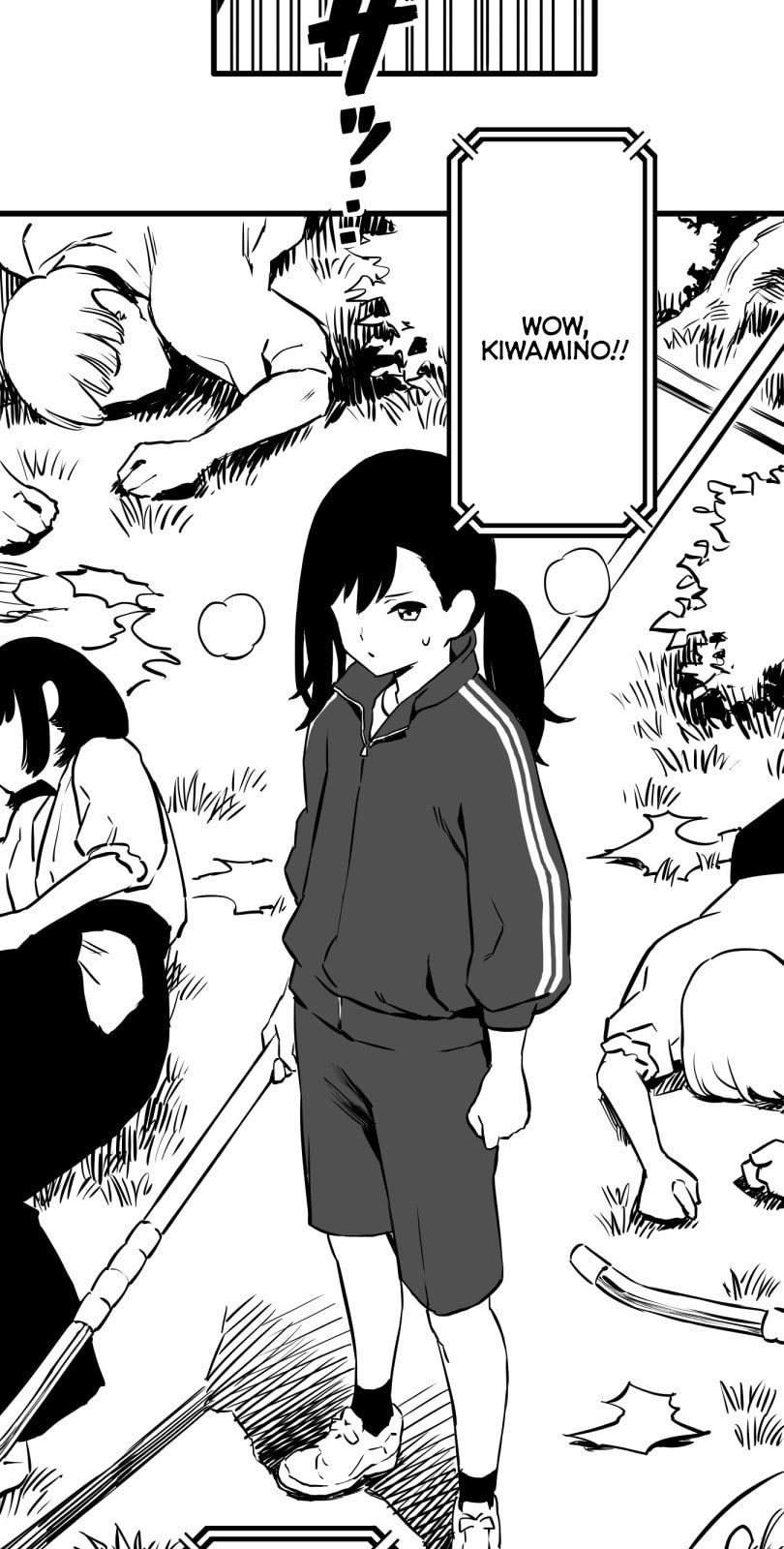 Shina Ultimate Chapter 26 page 16 - 