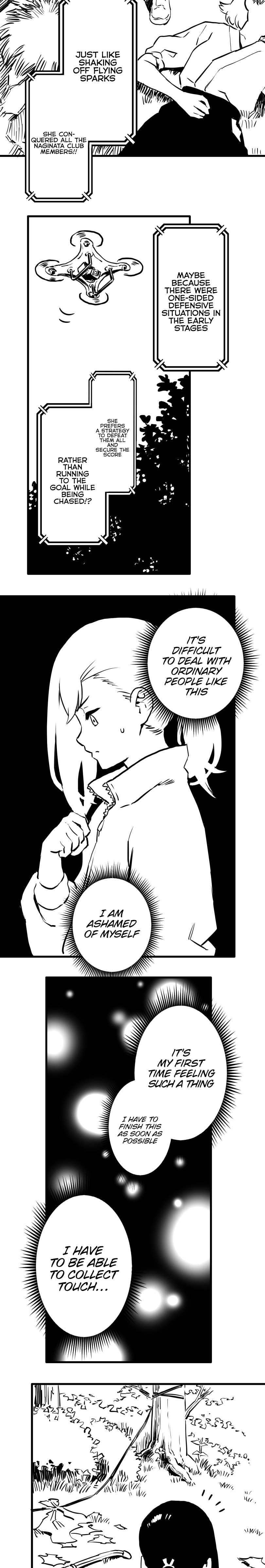 Shina Ultimate Chapter 26 page 17 - 