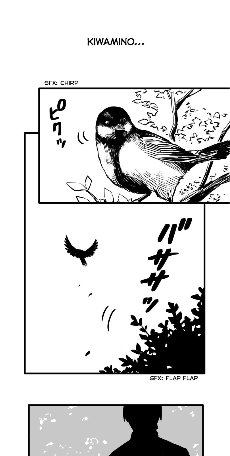 Shina Ultimate Chapter 26 page 21 - 