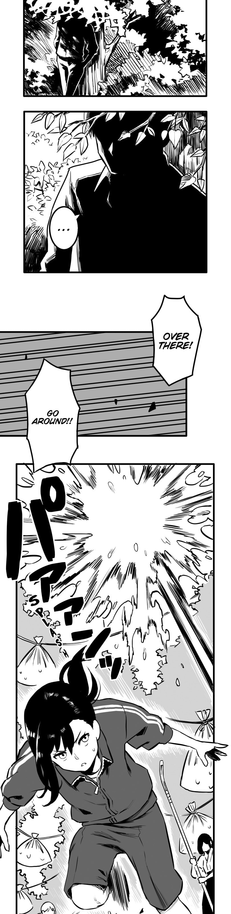 Shina Ultimate Chapter 26 page 4 - 