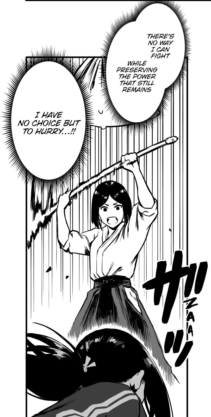 Shina Ultimate Chapter 26 page 6 - 