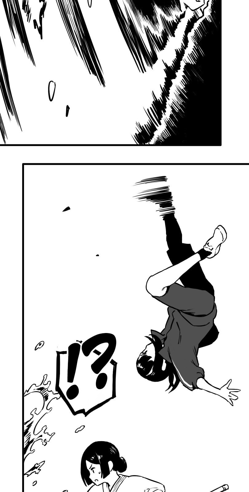 Shina Ultimate Chapter 26 page 8 - 