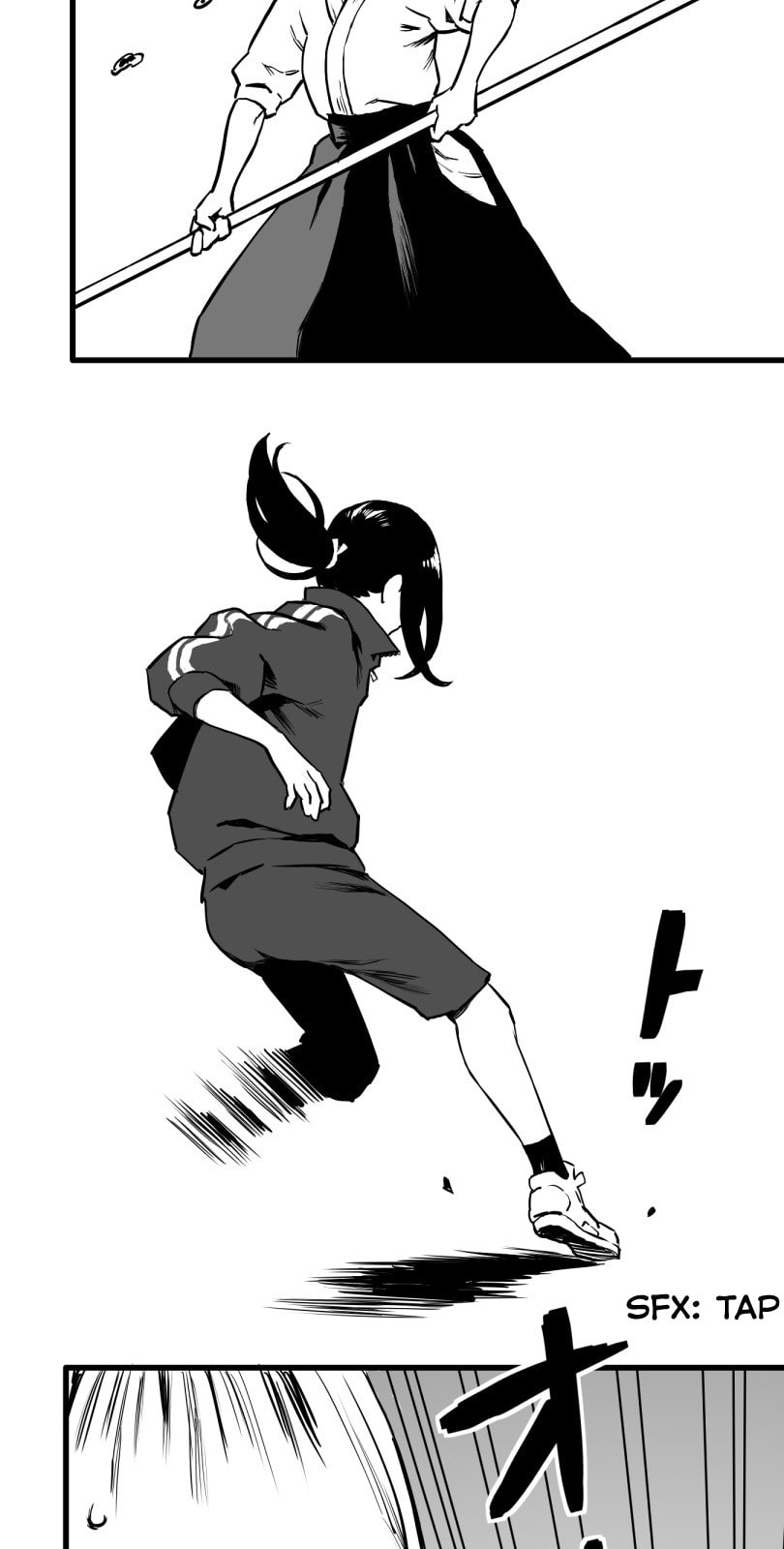 Shina Ultimate Chapter 26 page 9 - 