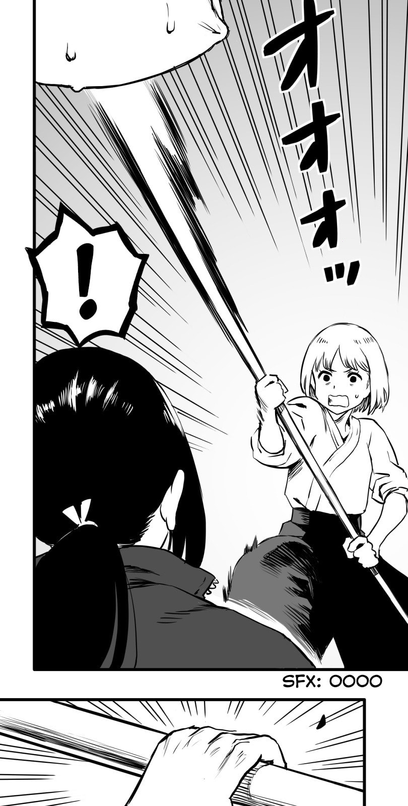 Shina Ultimate Chapter 26 page 10 - 