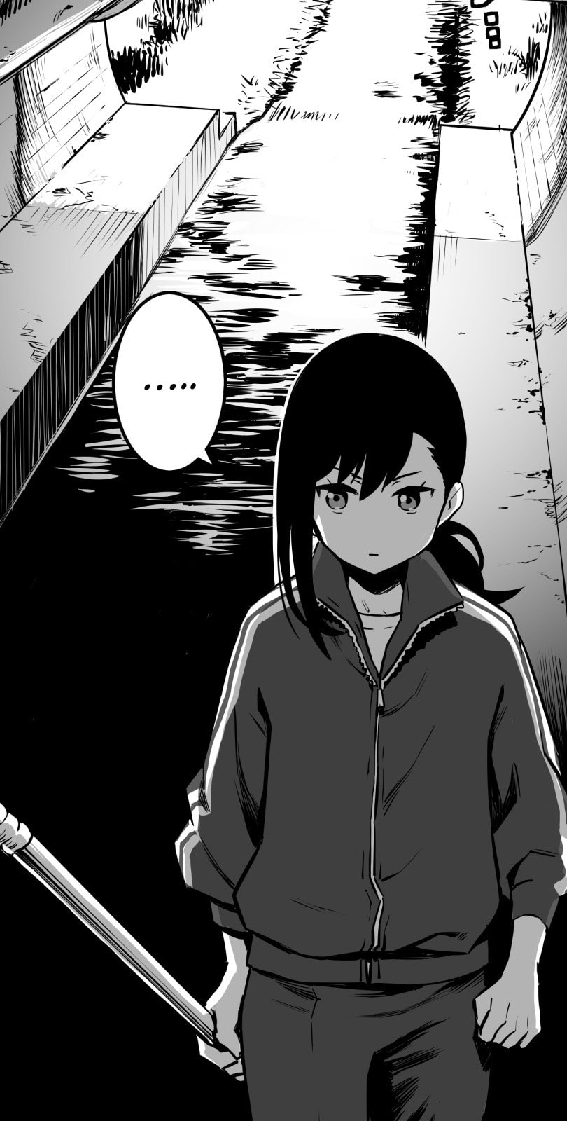 Shina Ultimate Chapter 27 page 2 - 