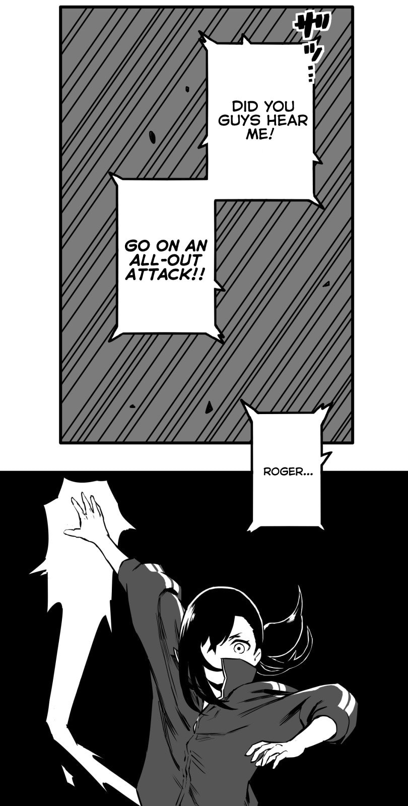 Shina Ultimate Chapter 27 page 11 - 