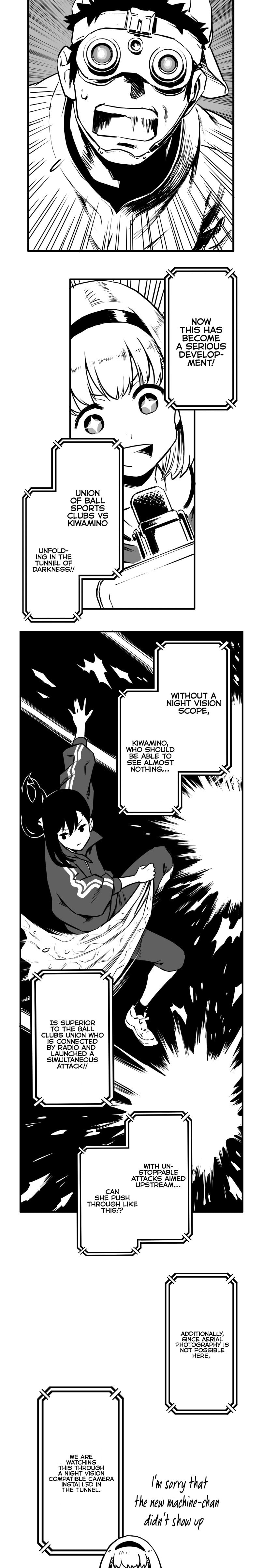 Shina Ultimate Chapter 27 page 15 - 