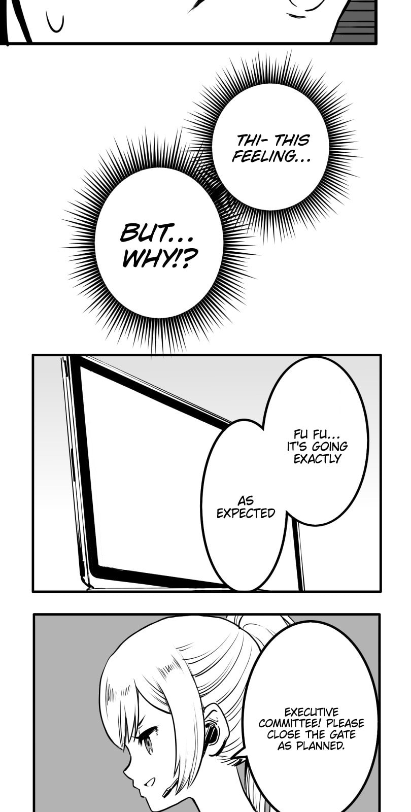 Shina Ultimate Chapter 27 page 17 - 