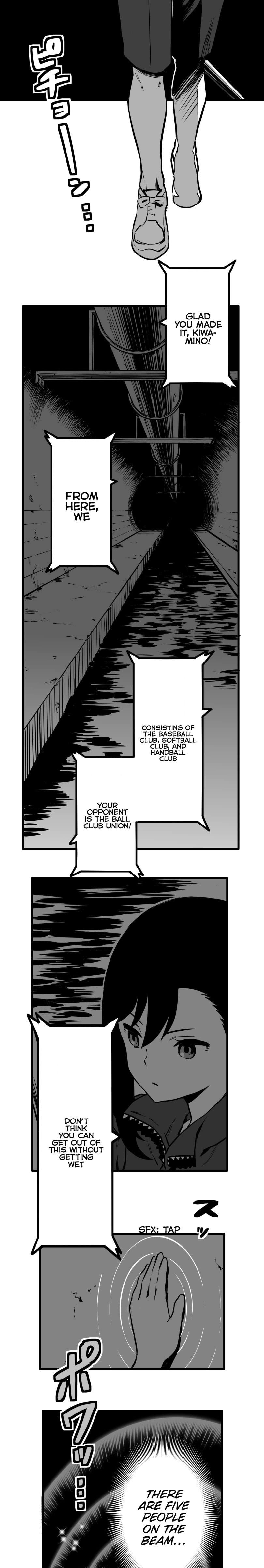 Shina Ultimate Chapter 27 page 3 - 