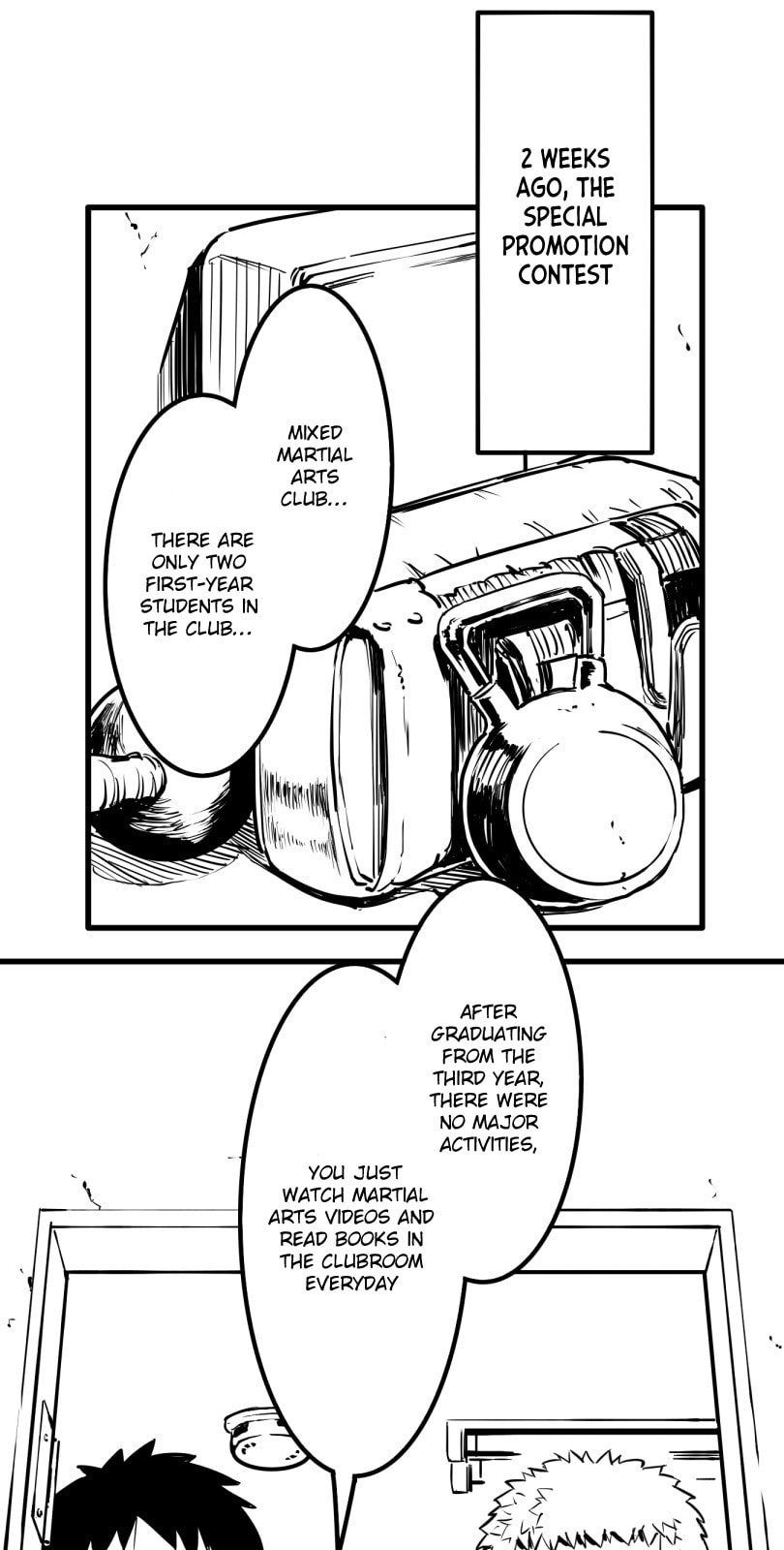 Shina Ultimate Chapter 29 page 1 - 