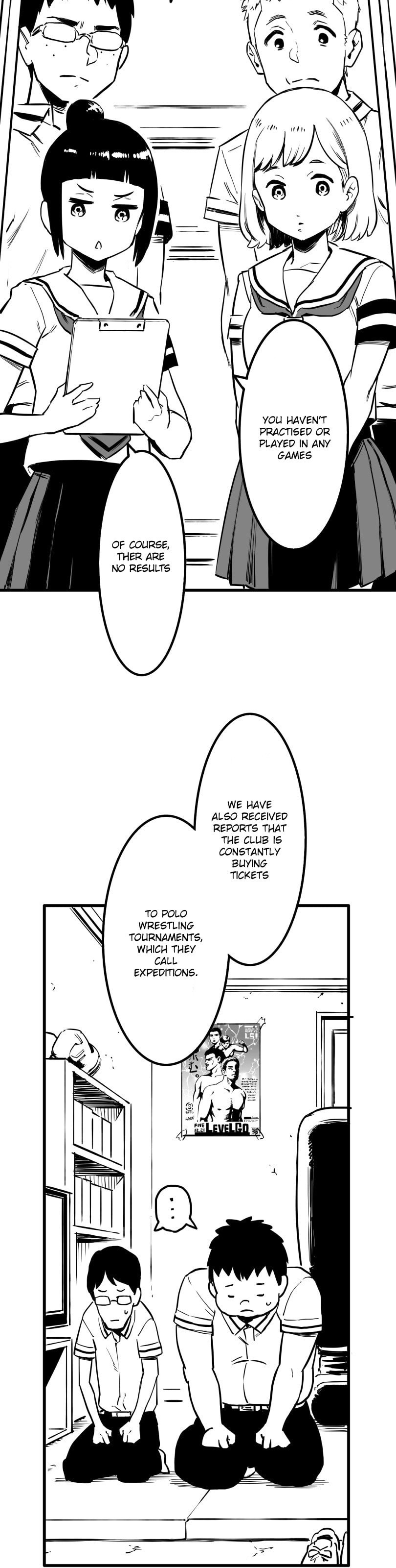 Shina Ultimate Chapter 29 page 2 - 