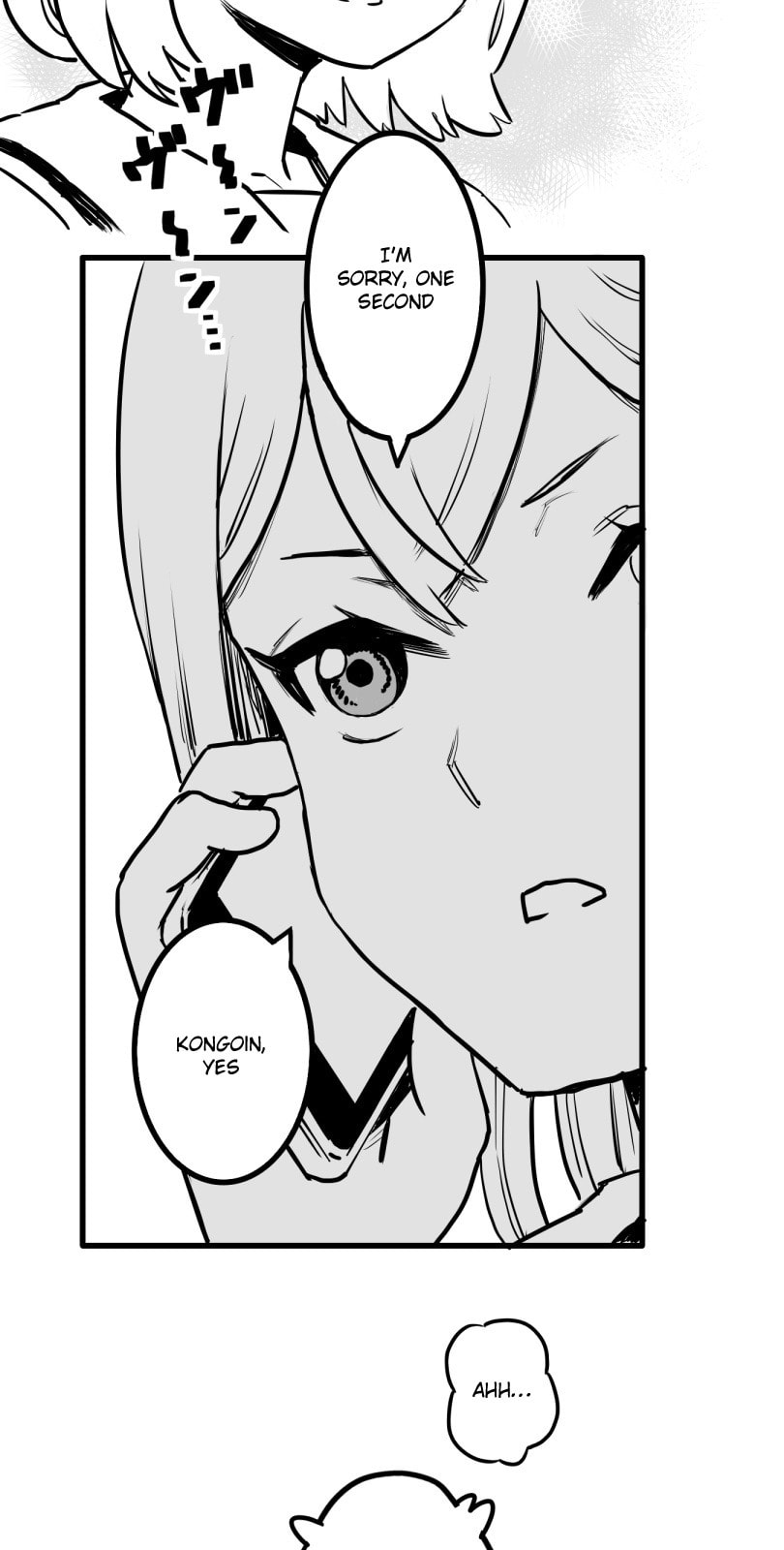 Shina Ultimate Chapter 29 page 11 - 