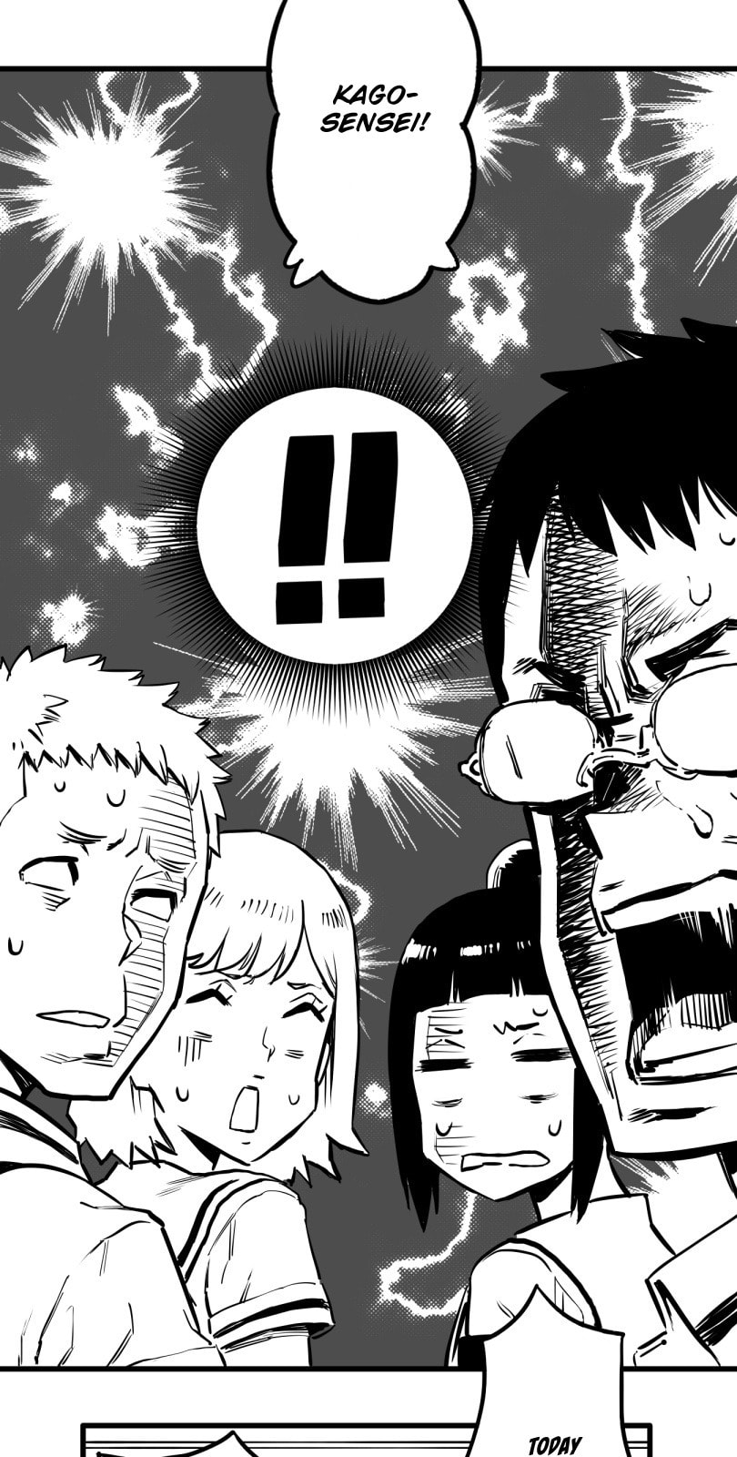 Shina Ultimate Chapter 29 page 12 - 