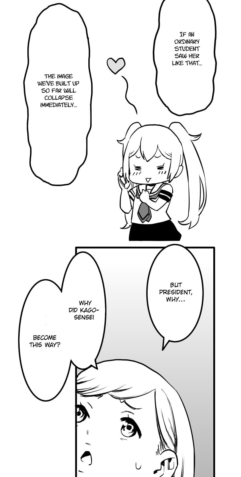 Shina Ultimate Chapter 29 page 16 - 