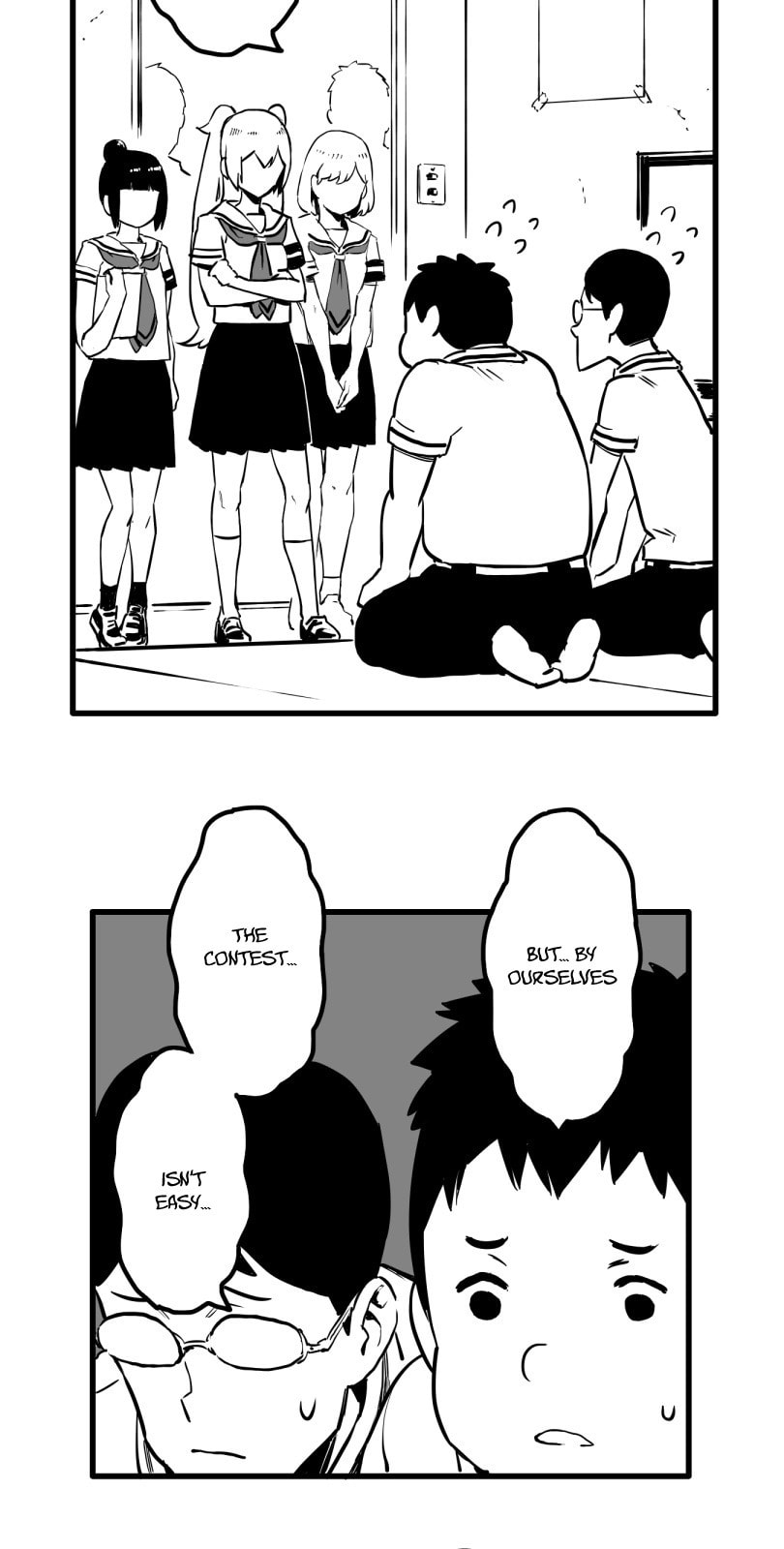 Shina Ultimate Chapter 29 page 5 - 