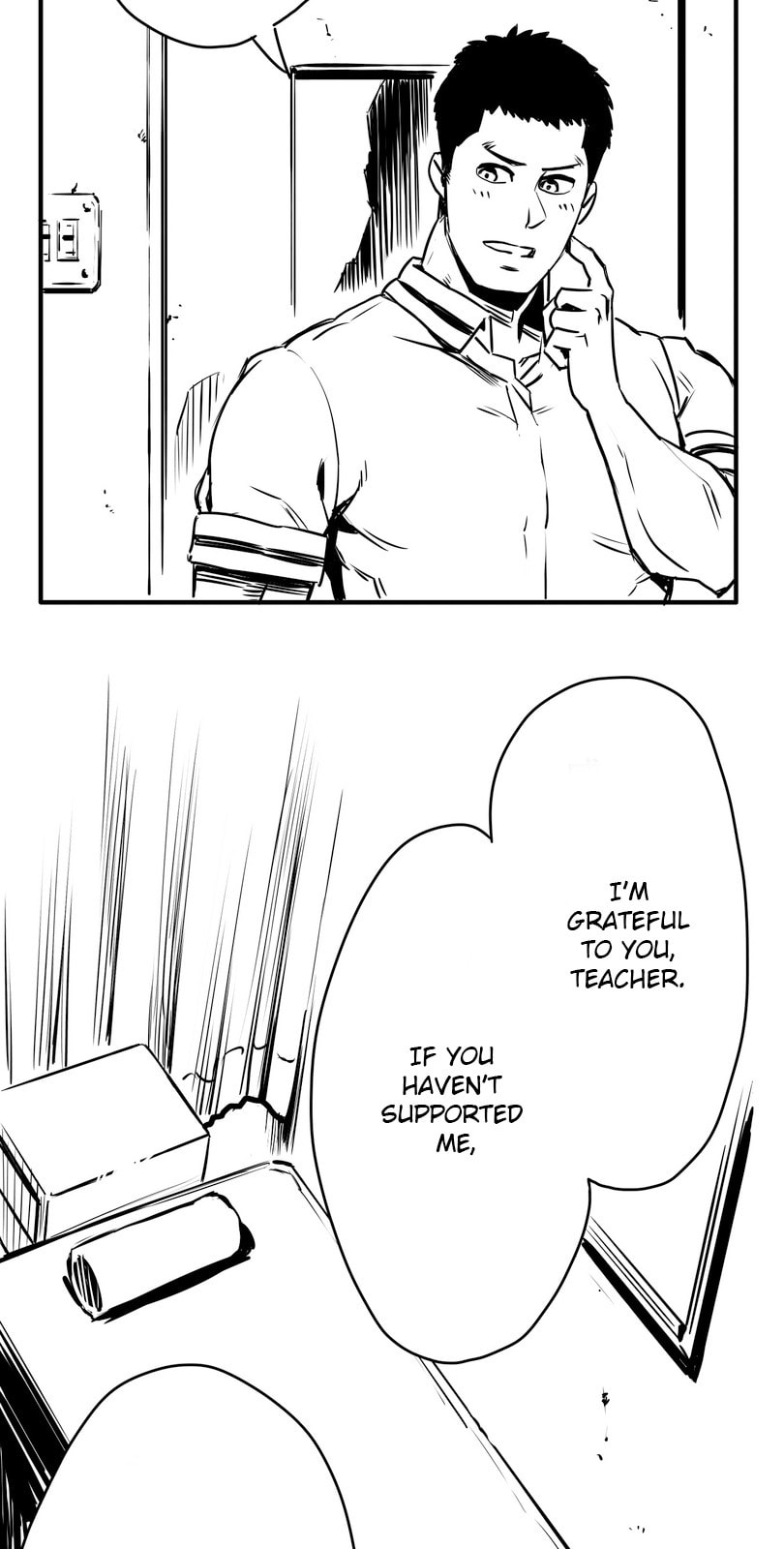 Shina Ultimate Chapter 3 page 12 - 