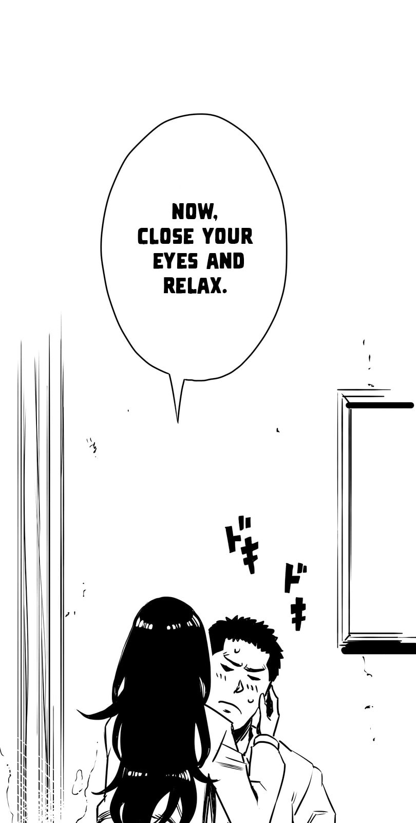 Shina Ultimate Chapter 3 page 17 - 