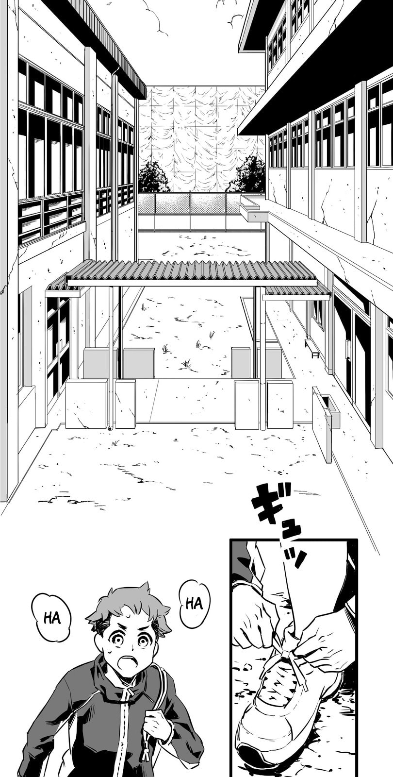 Shina Ultimate Chapter 3 page 29 - 