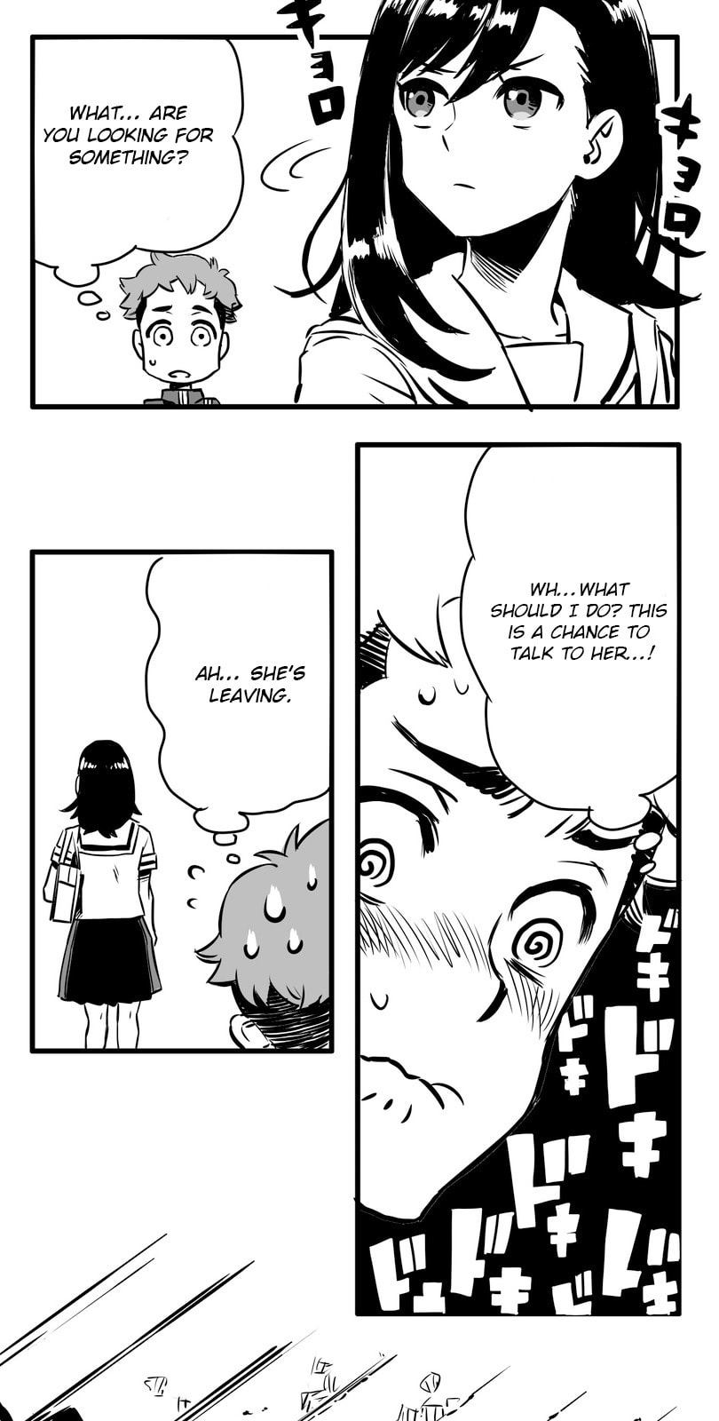 Shina Ultimate Chapter 3 page 31 - 