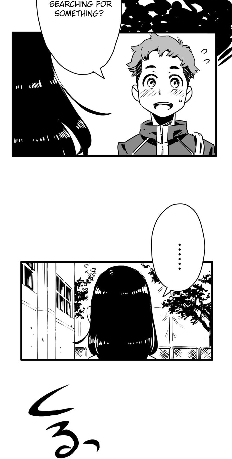 Shina Ultimate Chapter 3 page 34 - 