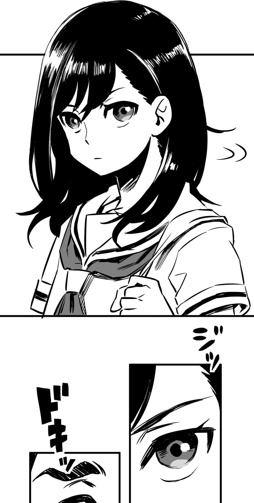 Shina Ultimate Chapter 3 page 35 - 