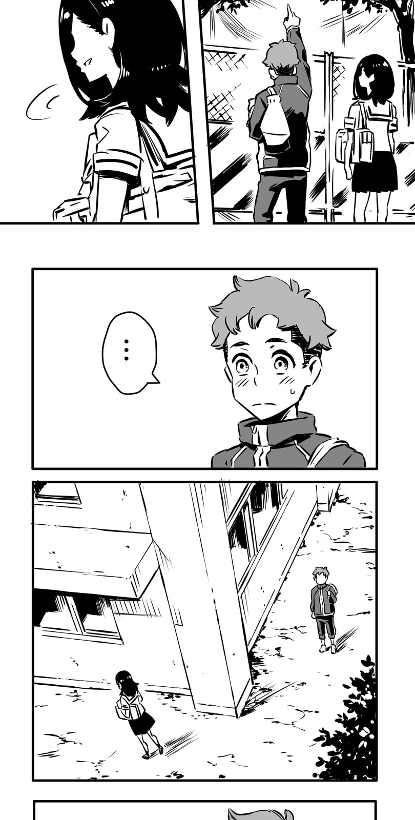 Shina Ultimate Chapter 3 page 46 - 