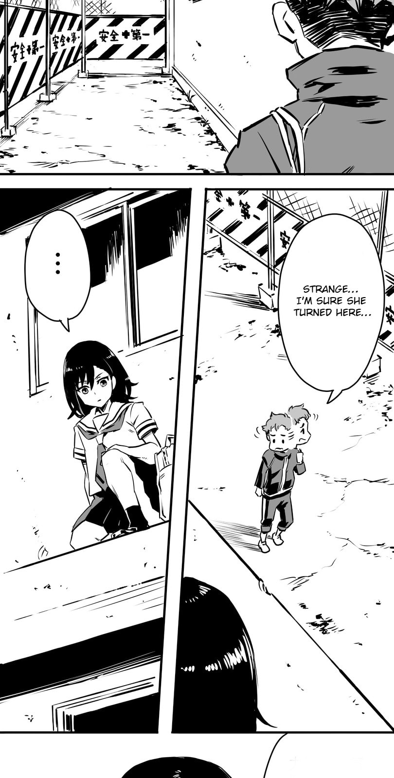 Shina Ultimate Chapter 3 page 48 - 