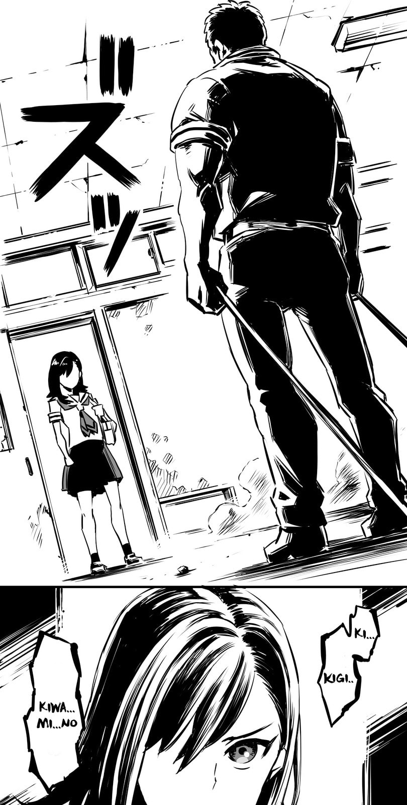 Shina Ultimate Chapter 3 page 55 - 