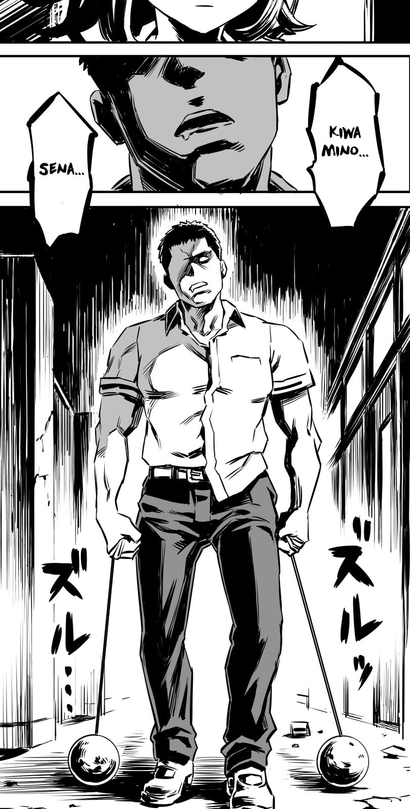 Shina Ultimate Chapter 3 page 56 - 