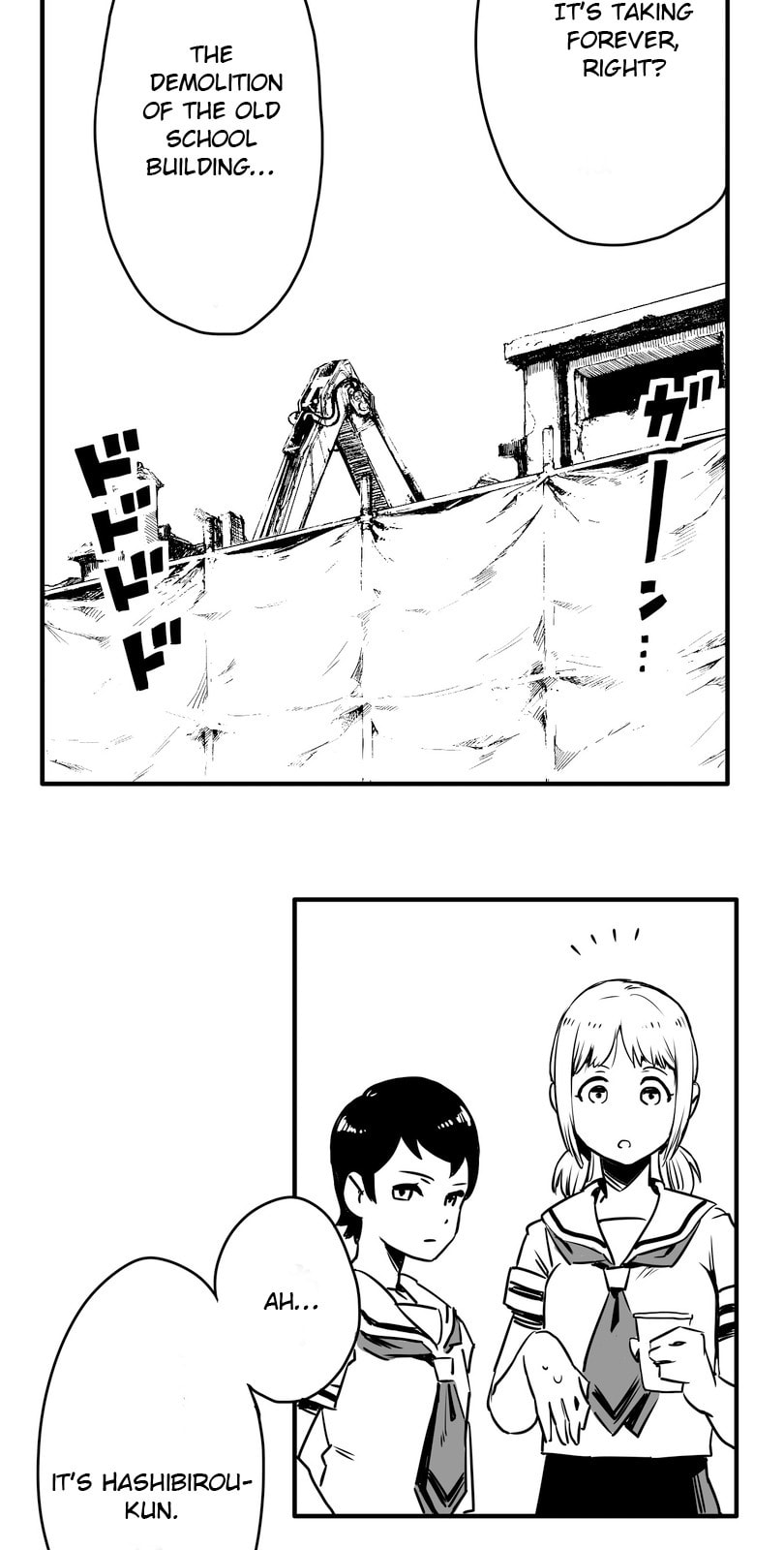 Shina Ultimate Chapter 3 page 7 - 