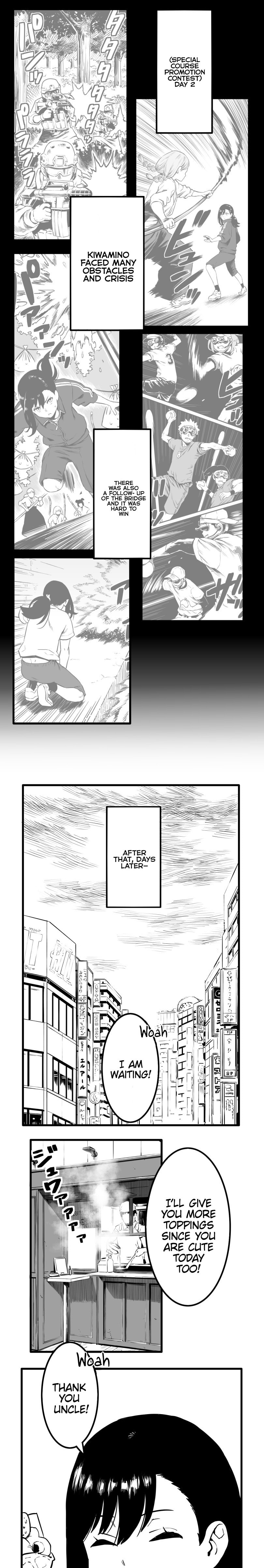 Shina Ultimate Chapter 30 page 1 - 
