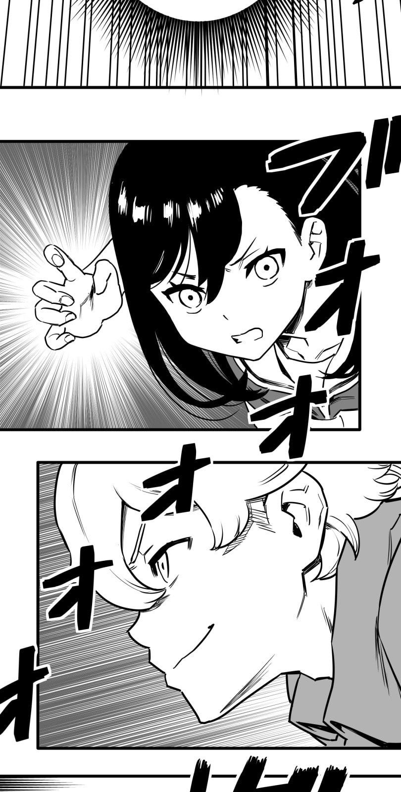 Shina Ultimate Chapter 30 page 16 - 