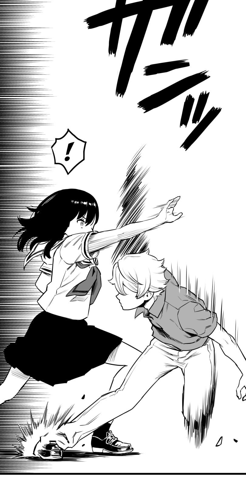 Shina Ultimate Chapter 30 page 17 - 