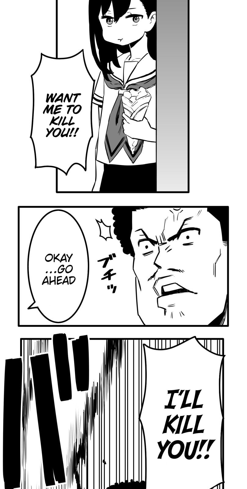 Shina Ultimate Chapter 30 page 5 - 