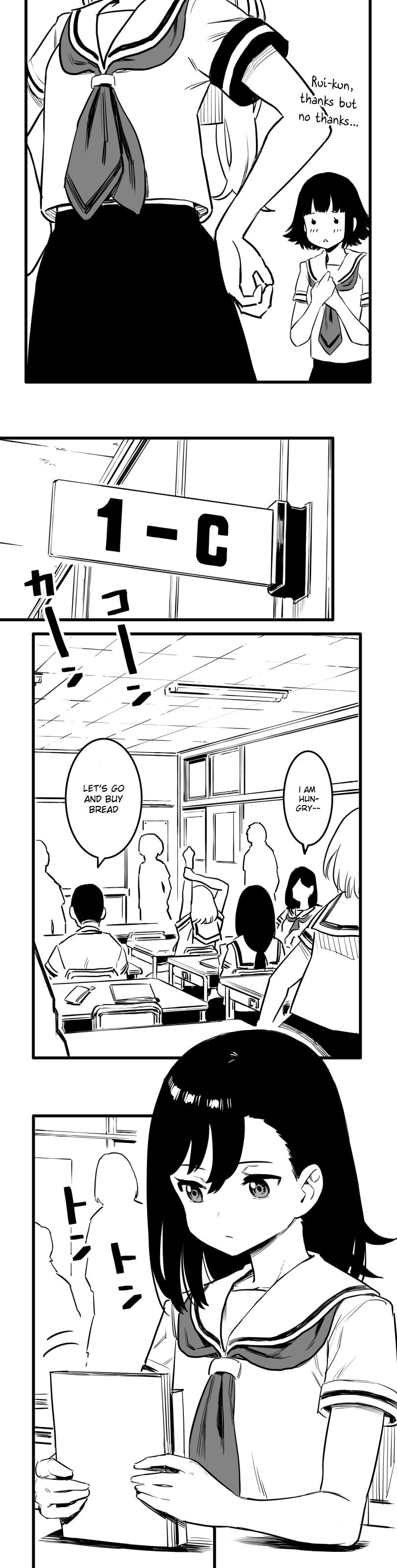 Shina Ultimate Chapter 31 page 17 - 