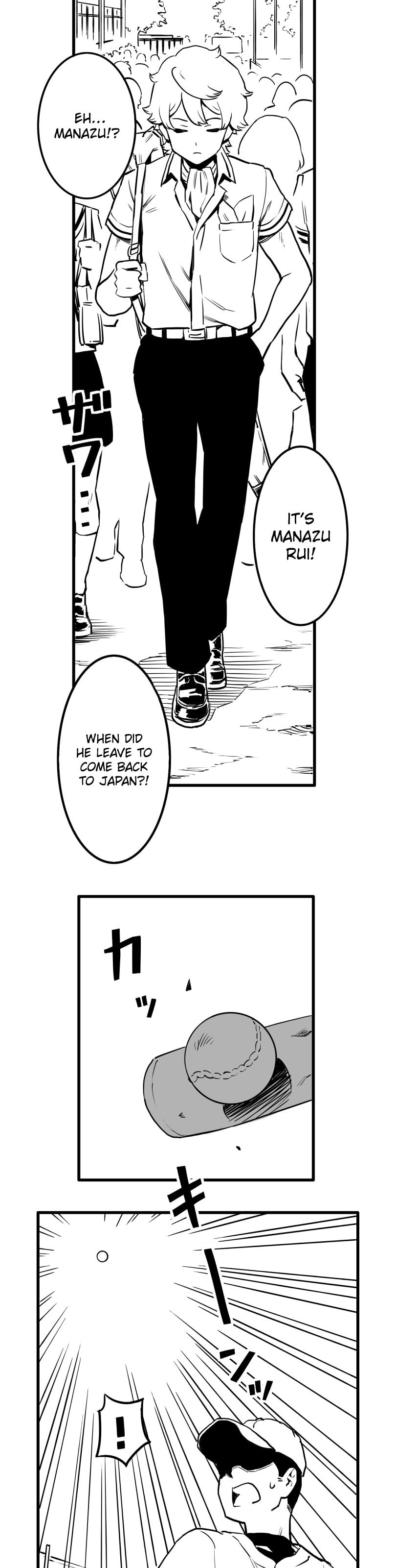 Shina Ultimate Chapter 31 page 3 - 