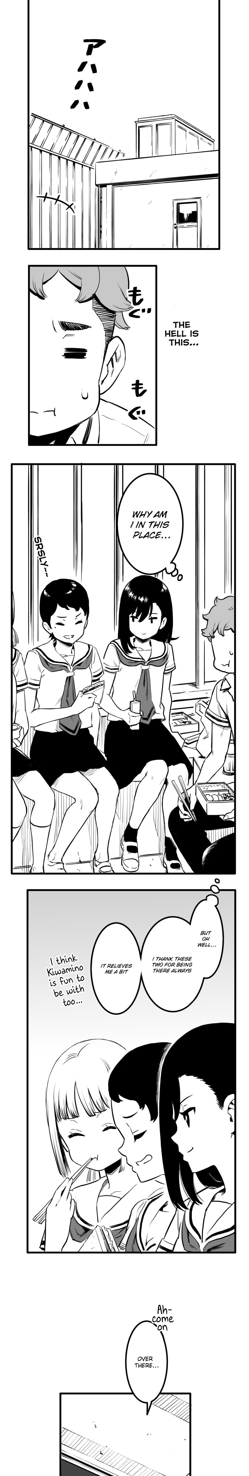 Shina Ultimate Chapter 31 page 22 - 