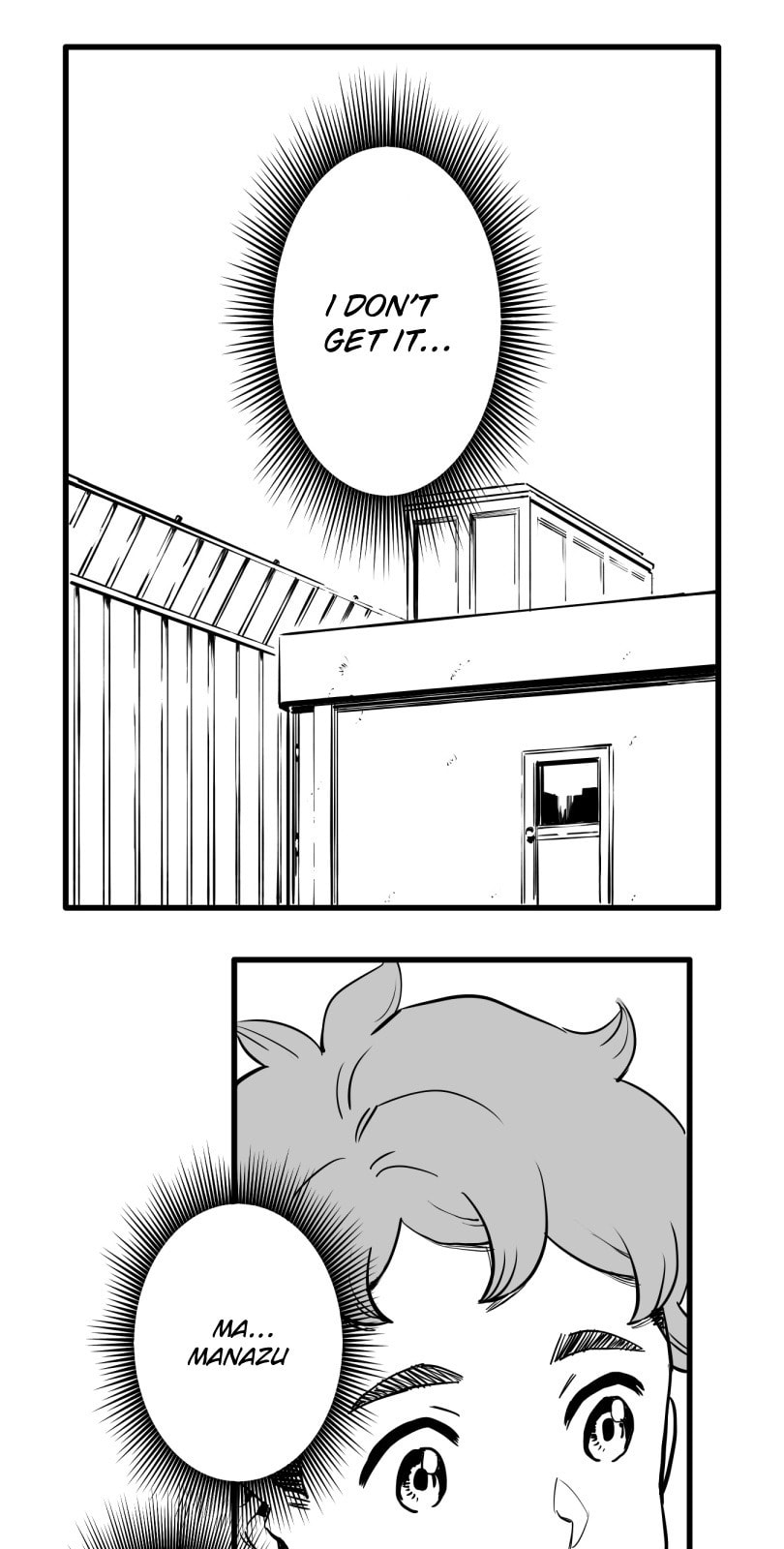 Shina Ultimate Chapter 32 page 1 - 