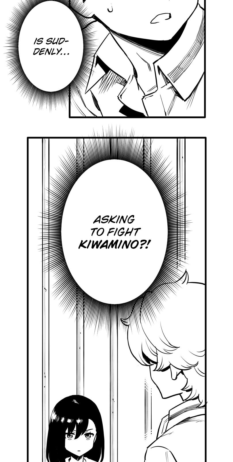 Shina Ultimate Chapter 32 page 2 - 
