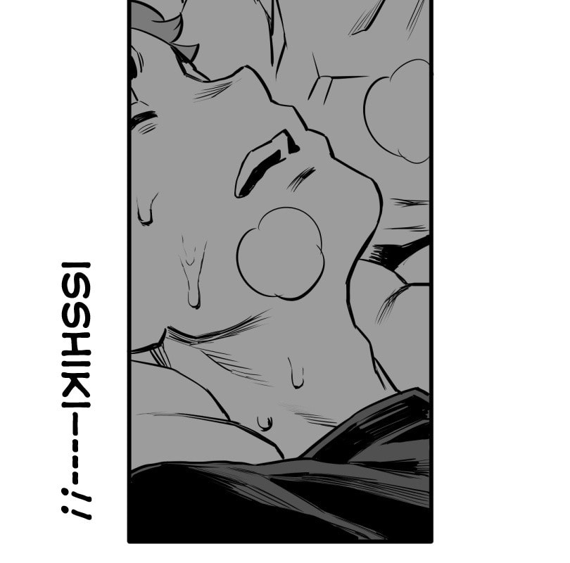 Shina Ultimate Chapter 32 page 25 - 