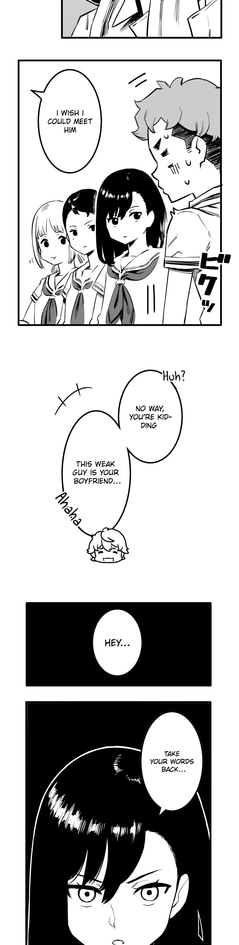 Shina Ultimate Chapter 32 page 7 - 