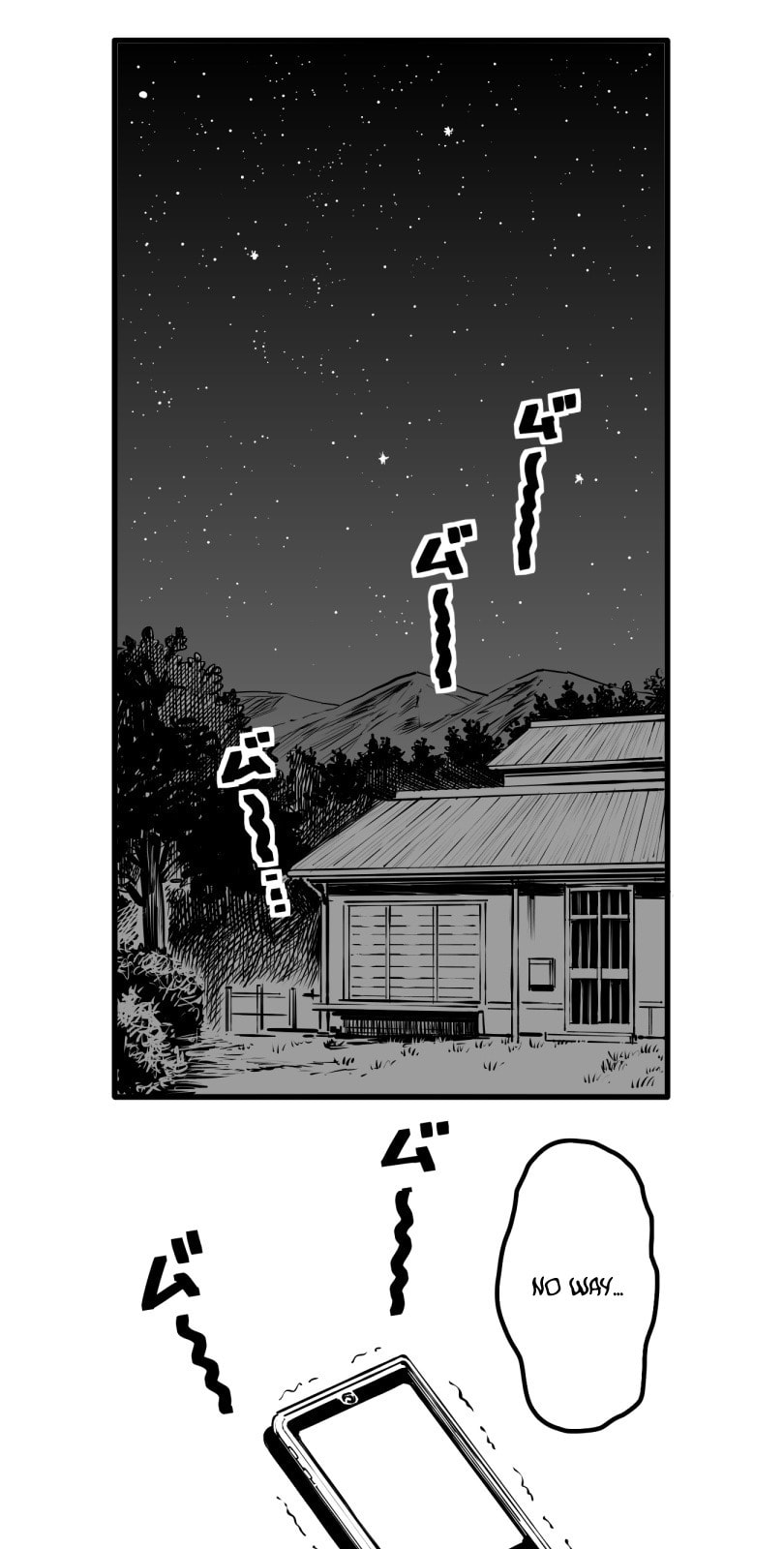 Shina Ultimate Chapter 33 page 1 - 