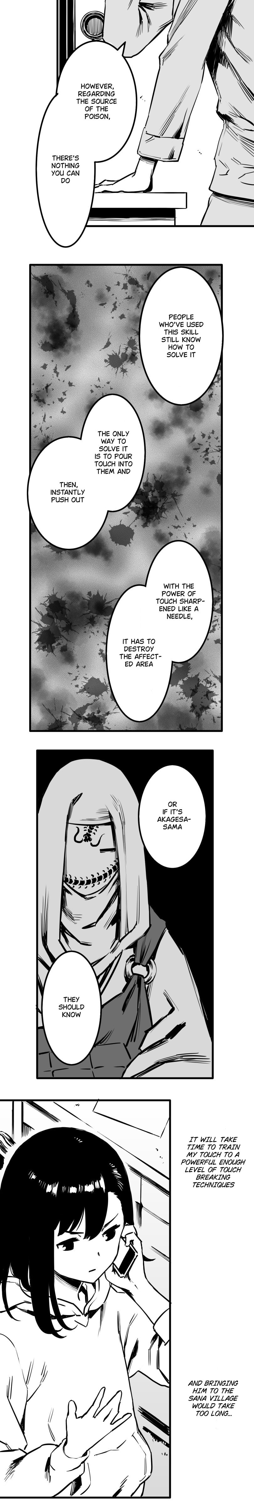 Shina Ultimate Chapter 33 page 16 - 