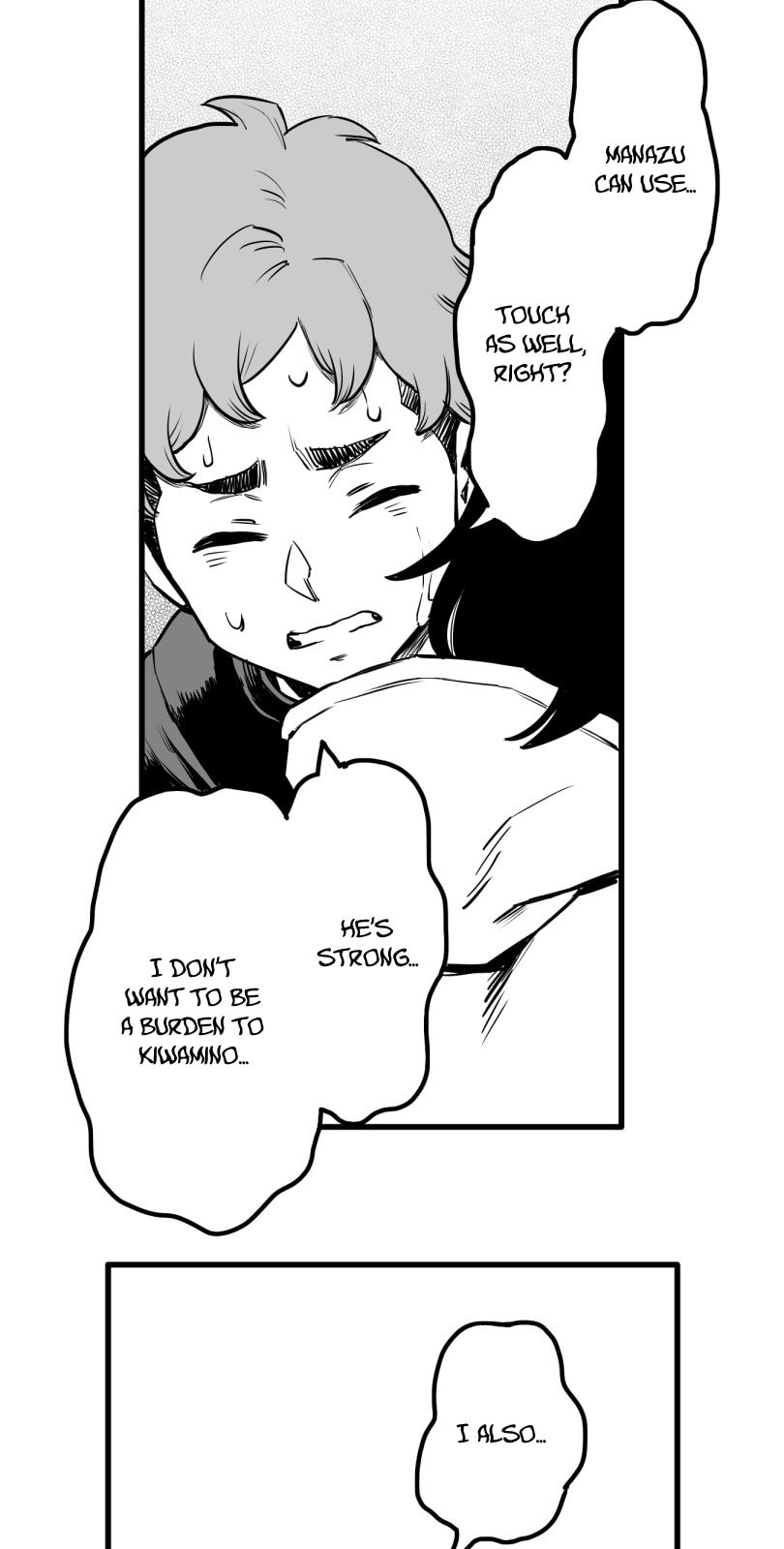 Shina Ultimate Chapter 33 page 24 - 