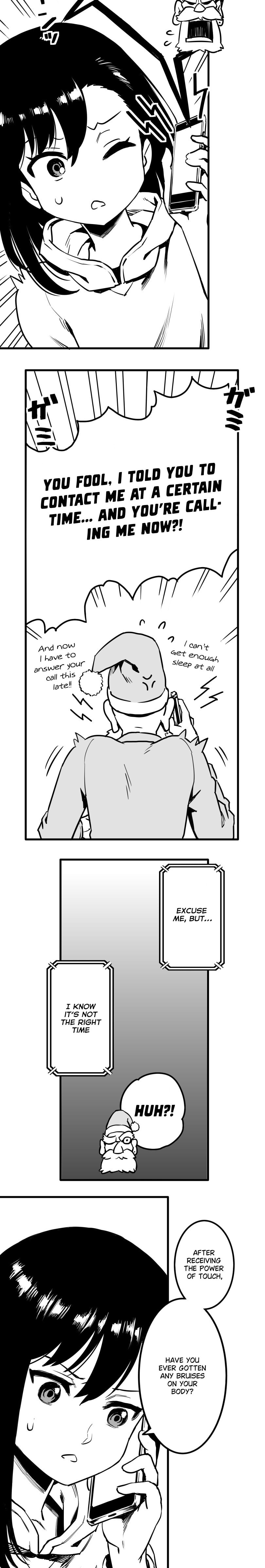 Shina Ultimate Chapter 33 page 4 - 