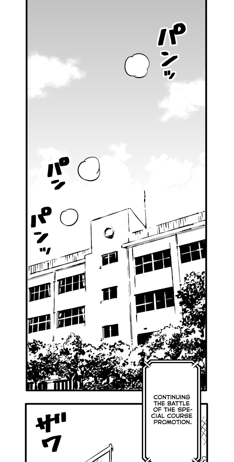 Shina Ultimate Chapter 34 page 1 - 