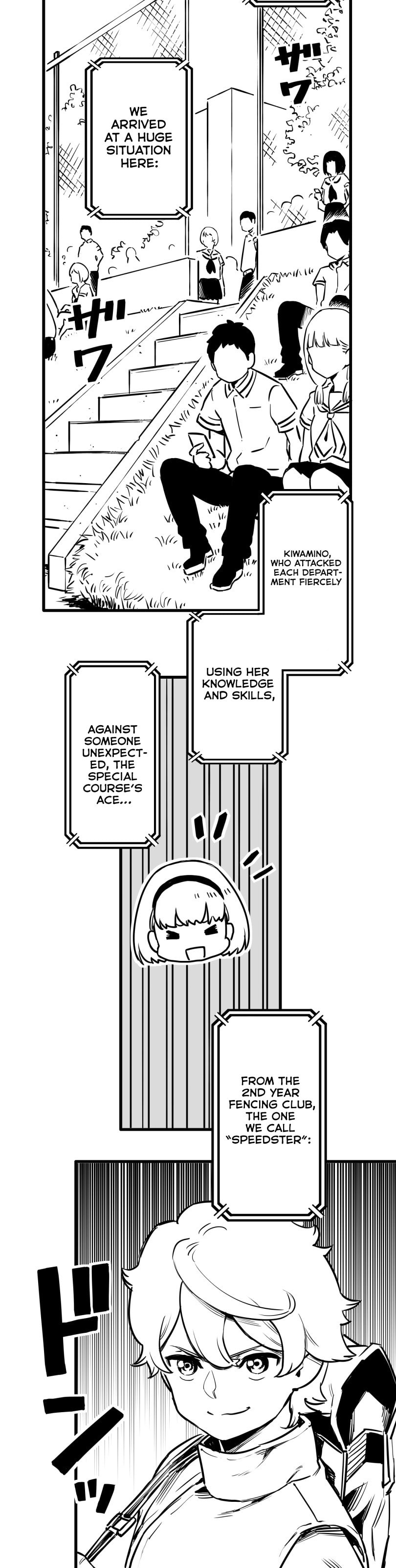 Shina Ultimate Chapter 34 page 2 - 