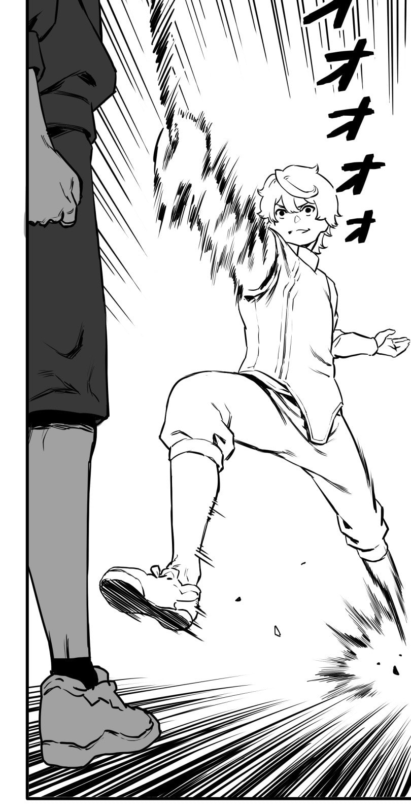 Shina Ultimate Chapter 34 page 12 - 