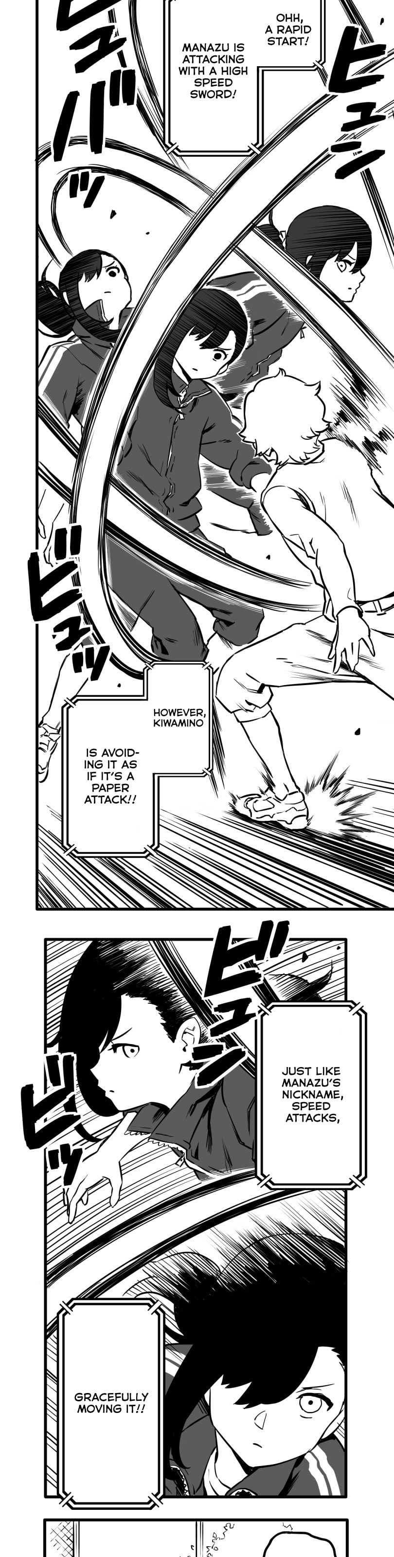 Shina Ultimate Chapter 34 page 14 - 